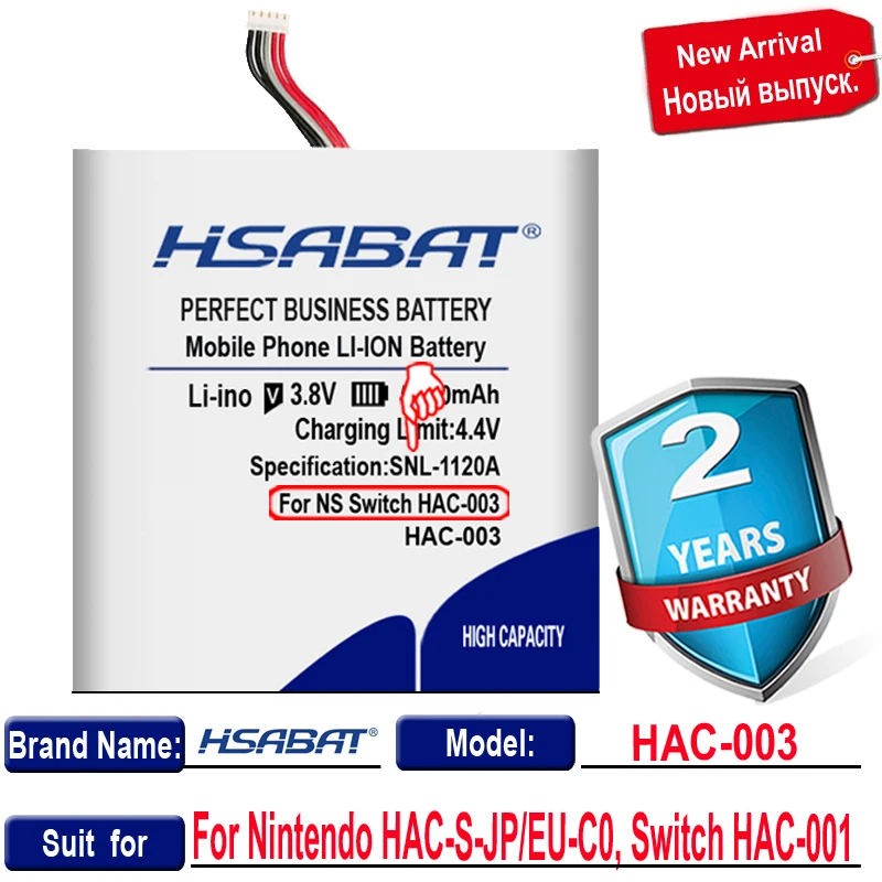 HSABAT 6200mAh HAC-003 Battery For Nintendo Switch 2017 HAC-S-JP/EU-C0, Switch Console HAC-001