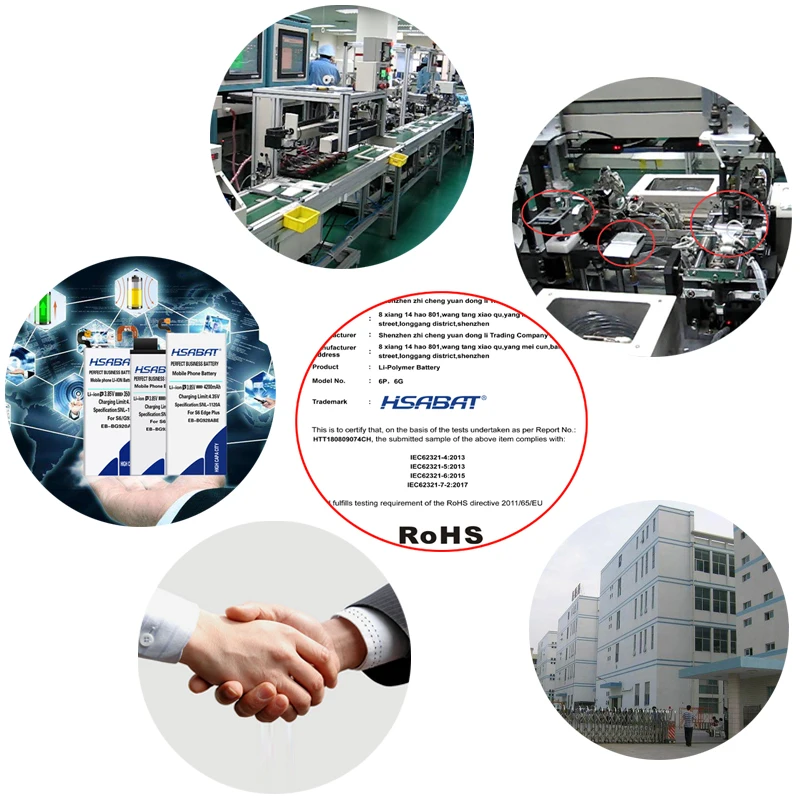 HSABAT 1600mAh Battery for Nintendo GBA SP GBASP Gameboy Advance SP NTR-003 NTR-001 for Switch Game Console NDS