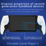 New PSP 7 Inch Portable Retro Game Game Machine HC8000 Retro Handheld Game Machine 64G PSP Gift