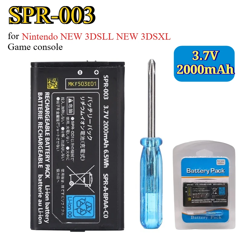 3.7V 2000mAh Host Battery SPR-003 Rechargeable Lithium Batteries for Nintendo NEW 3DSLL 3DSXL Game Console with Screwdriver Tool