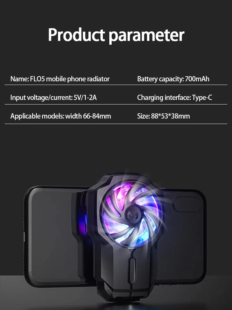 MEMO DL05 4-7 "Universal Digital Display Mobile Phone Radiator Cooler FL05 Rechargeable Mobile Phone Cooling Fan Game Cooling 11 kf S29322f15ff604c5094079b807c152d15w