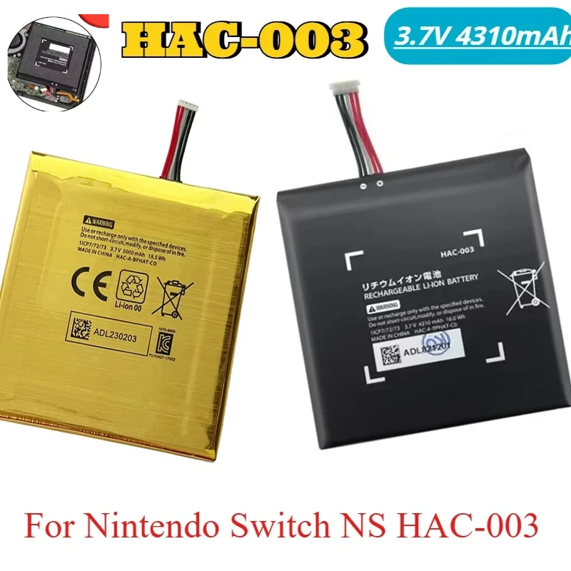 HAC-003 3.7V/4310mAh Replacement Charger Battery HAC 003 Battery for NS Switch Game Console HAC-001 Batteries