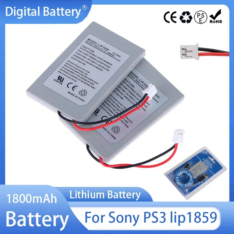 LIP1859 Battery PS3 LIP1859 1800mAh 3.7V Rechargeable Batteries for Sony Playstation 3 PS3 Controller Game Lithium Battery