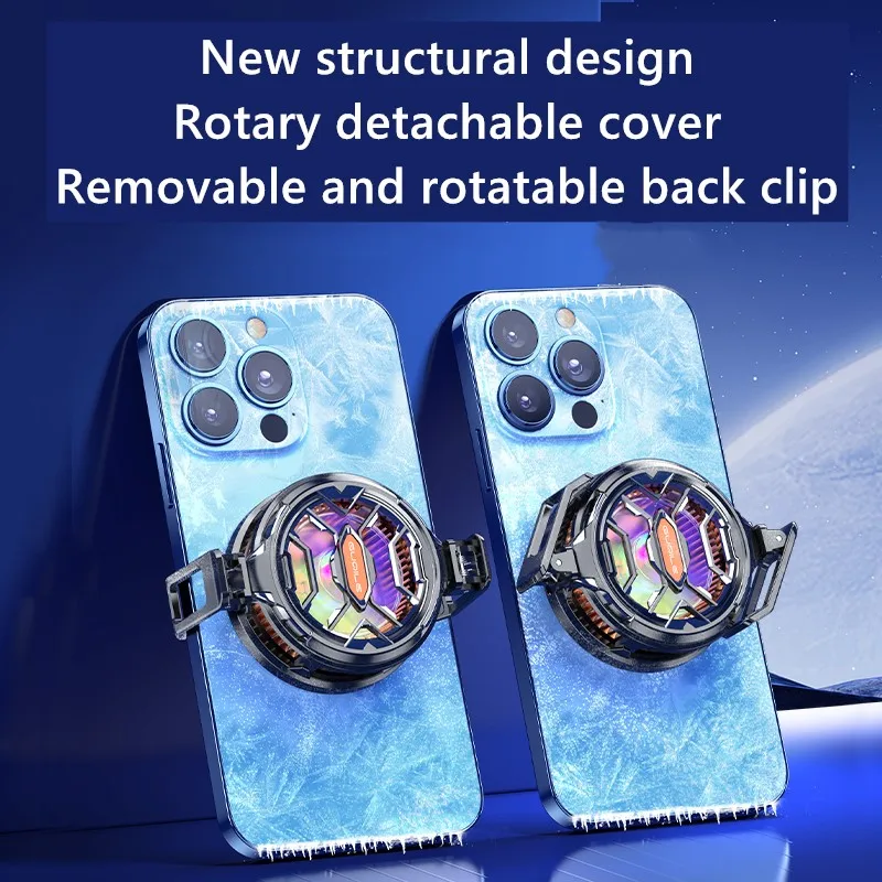FS03 magnetic semiconductor mobile phone radiator 15W strong cooler, can rotate the back clip mobile phone game cooling fan
