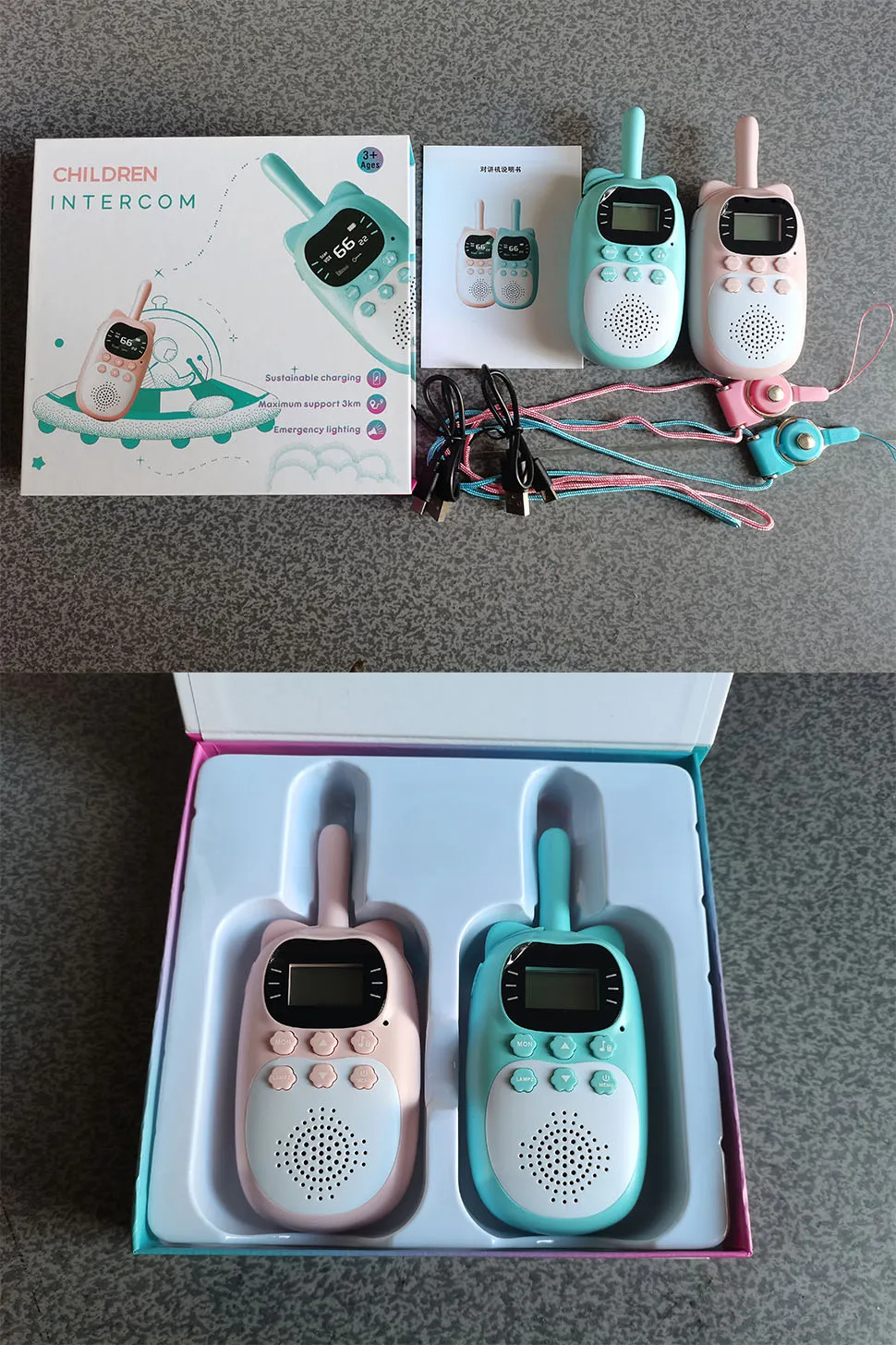 Kids Walkie Talkie 2PCS Electronic Toys Children Spy Gadgets Baby Radio Phone 3km Range Christmas Birthday Gift For Boys Girls 4 kf S481a9d38d7694f67bb5baf3e28a9de0eh