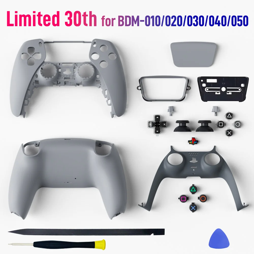 Limited 30th Anniversary for PS5 Controller Shell Back Front Cover Playstation 5 Case Replacement for BDM-010/020/030/040/050