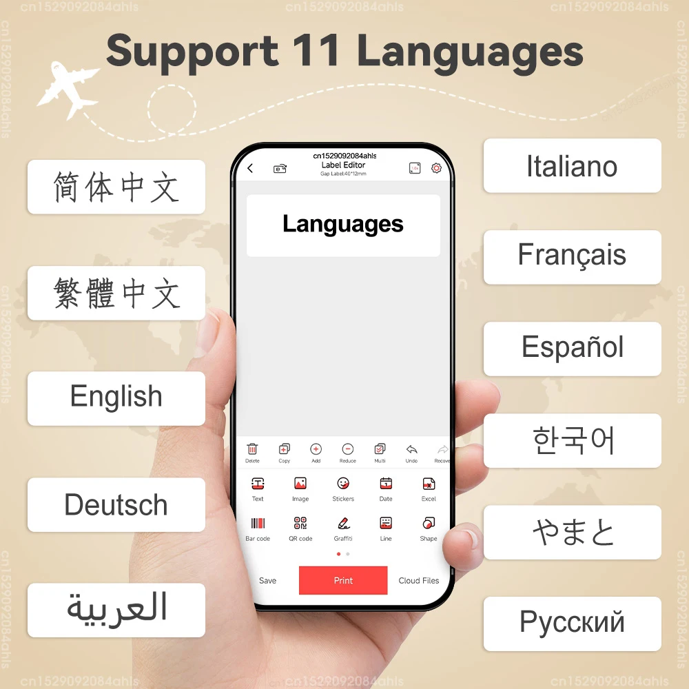 Wireless Bluetooth Label Printer Portable Thermal Printer Marklife P15 Inkless Labeling Machine Mini Label Maker P15 Sticker 6 kf S4f43910de6084a3899198d048463d5ffr