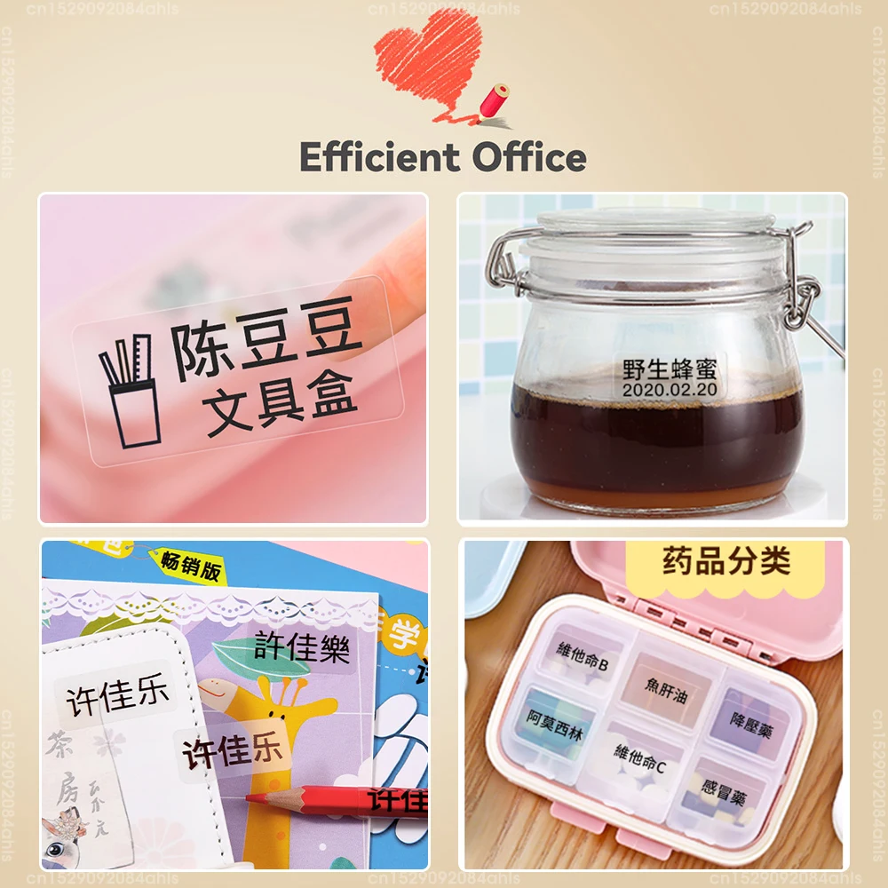 Wireless Bluetooth Label Printer Portable Thermal Printer Marklife P15 Inkless Labeling Machine Mini Label Maker P15 Sticker 10 kf S65a28d92233d4dc8b4c503a60e8f0e6bI