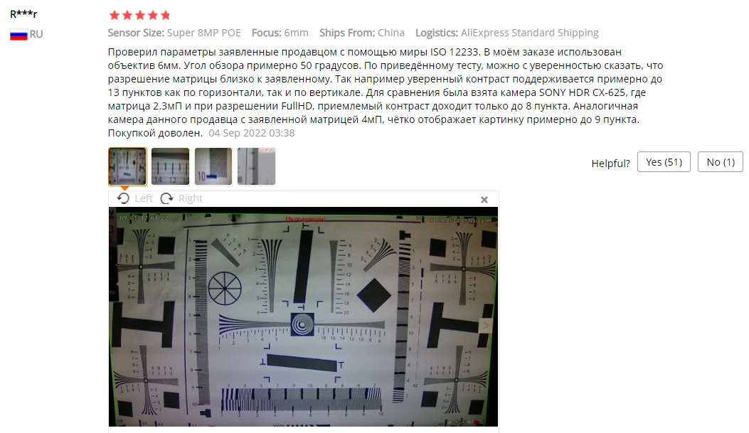 kf S67c75b7e6ef3499aa92c93d7f967ca420