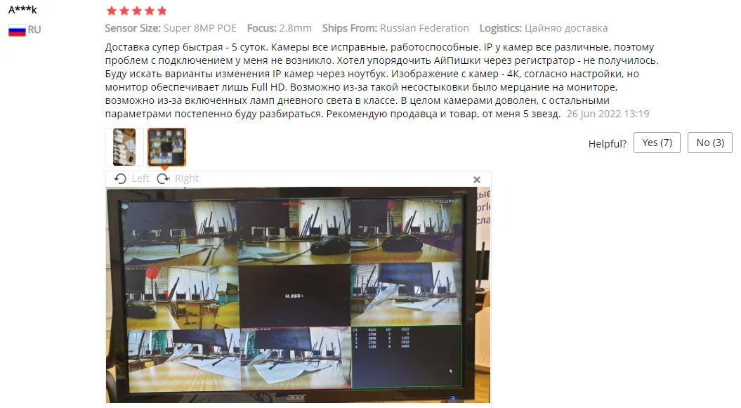 kf S6c117f67818741ed9b80098fad4060b2e