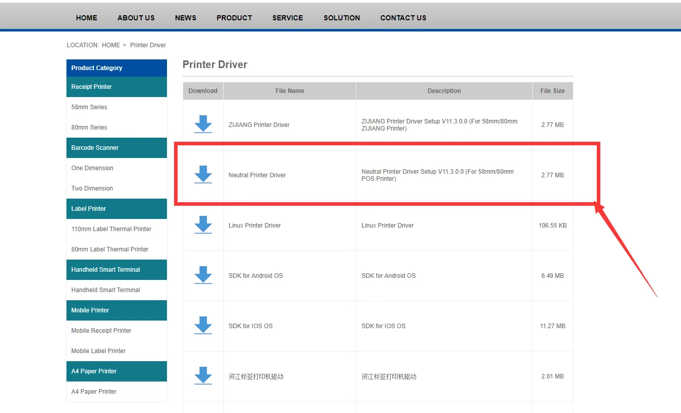 HZTZ 80mm Thermal Receipt Printer HZ-8360 Automatic Cutter Restaurant Kitchen POS Printer USB LAN Bluetooth 3 kf S8028de2f05d0424fb4d1820f51b828172