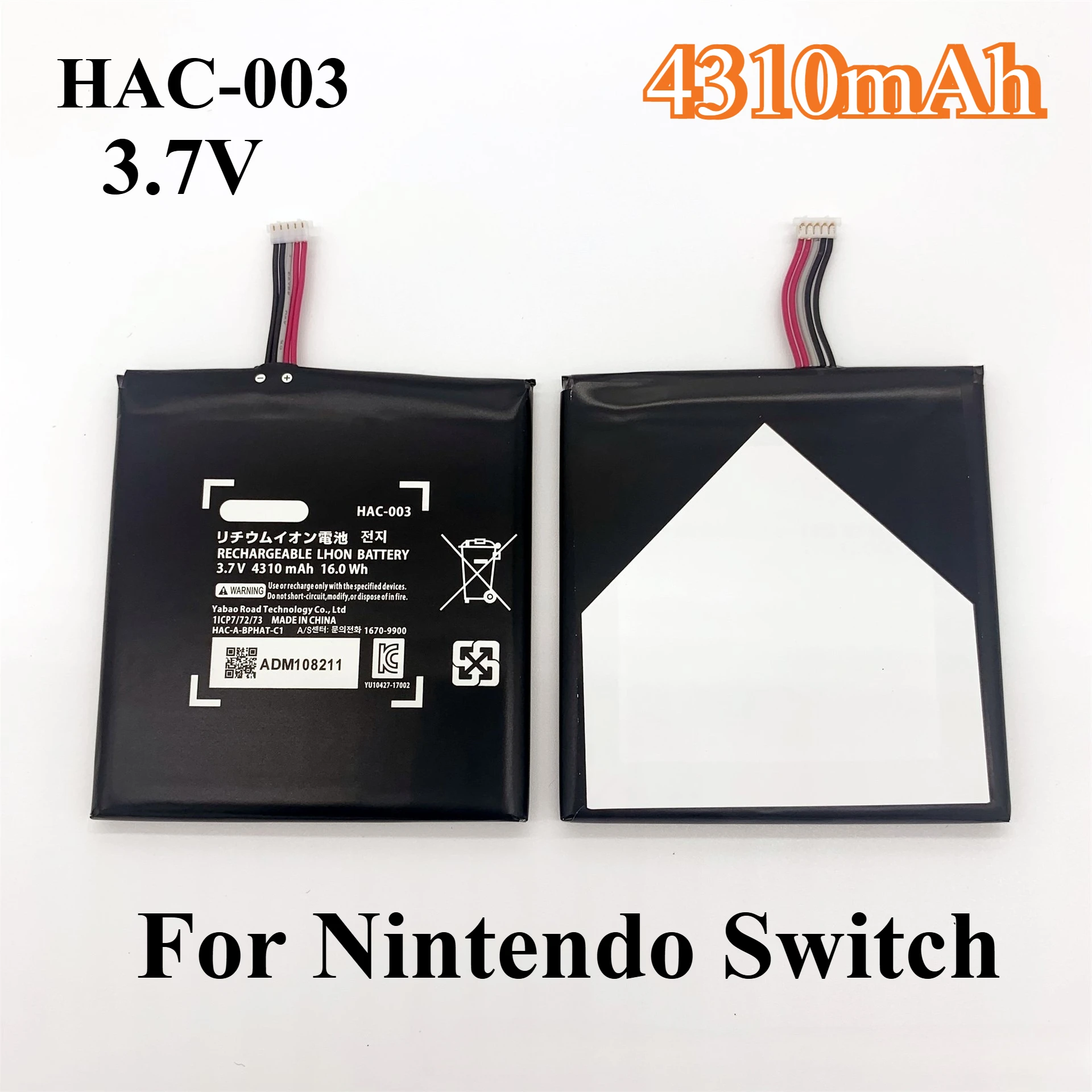 New 1-20PCS HAC-003 HAC-001 Rechargeable Battery 3.7V 4310mAh Repair and Replacement for Nintendo Switch Game Console HAC003