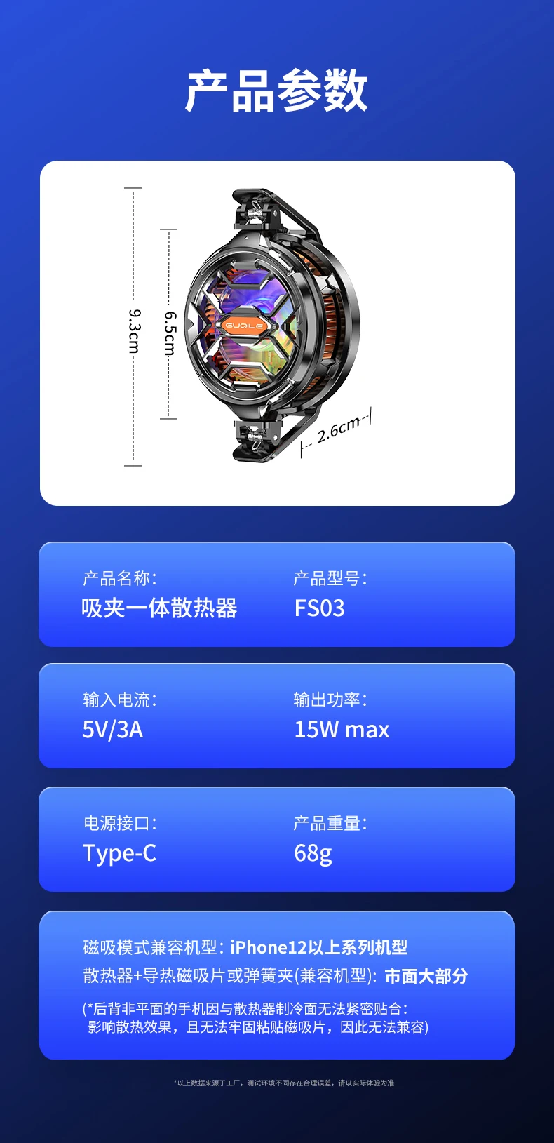 kf S9e2ad97a683248249aa4306bc59702f3e