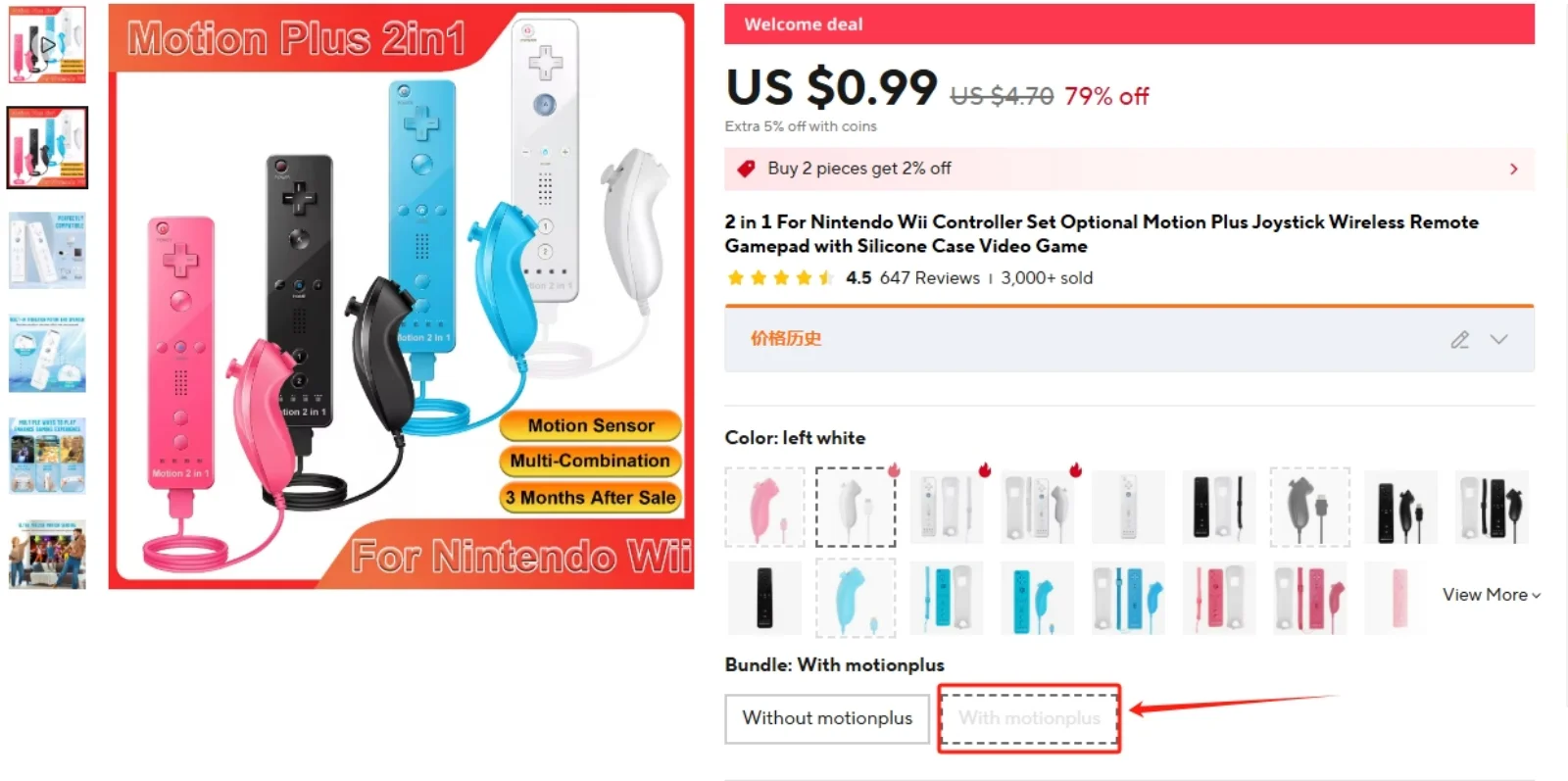 kf Sa26ffcf668934d09b8ce4151a4f8c97cw