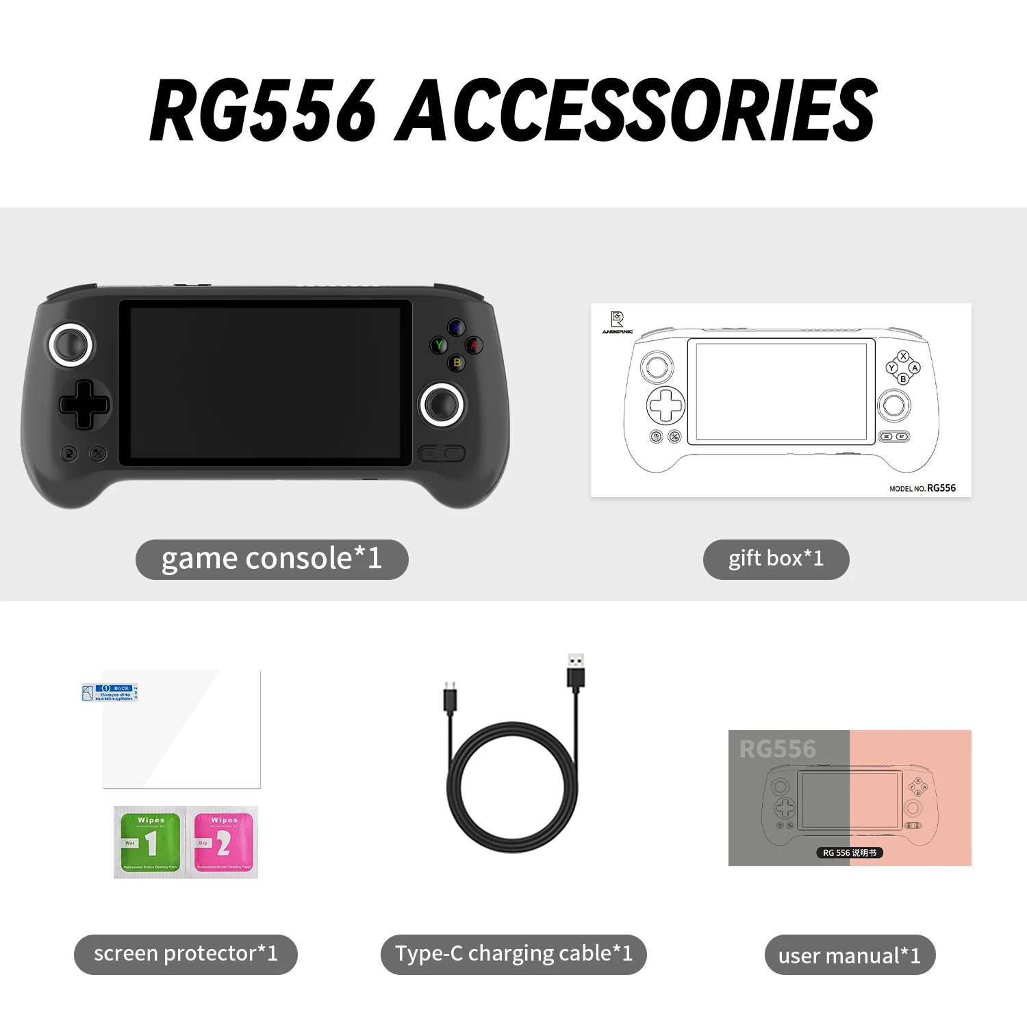 ANBERNIC RG556 Retro Handheld Games Console 5.48" AMOLED Screen WIFI Android Video Games Player Supports AI Assistant Streaming 13 kf Saf309ba029824544820966cc339985d7K