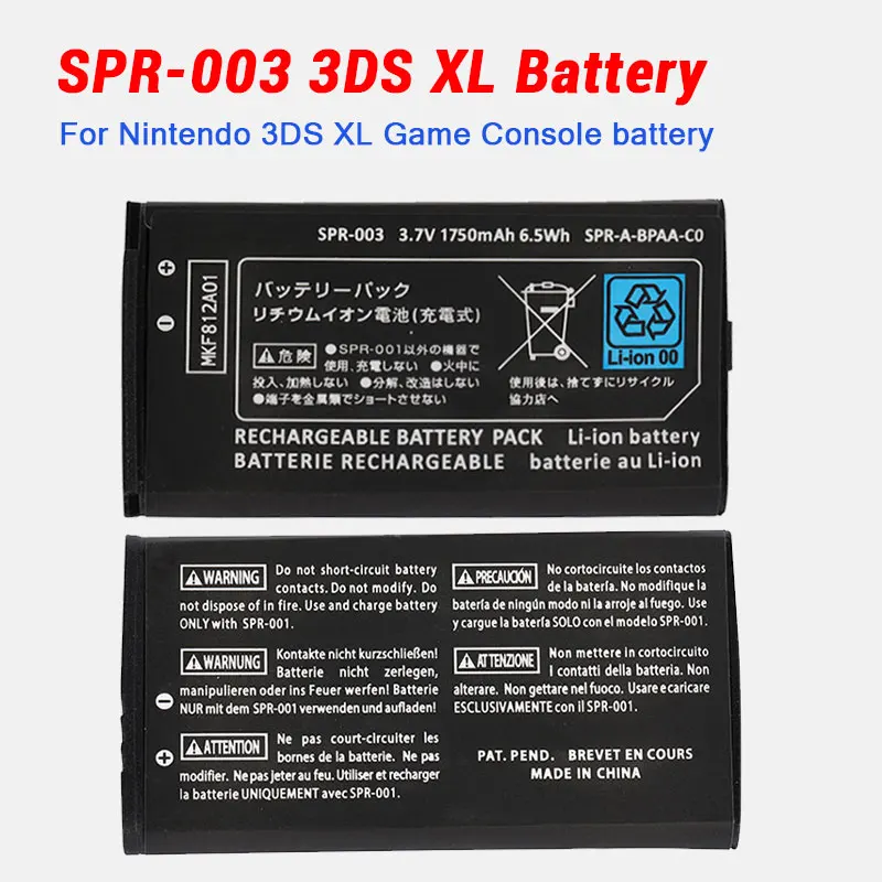 3DS XL Console Battery SPR-003 SPR003 Lithium Batteries 1750mAh 3.7V for Nintendo Switch 3dsxl Console SPR 003 Rechargeable Cell