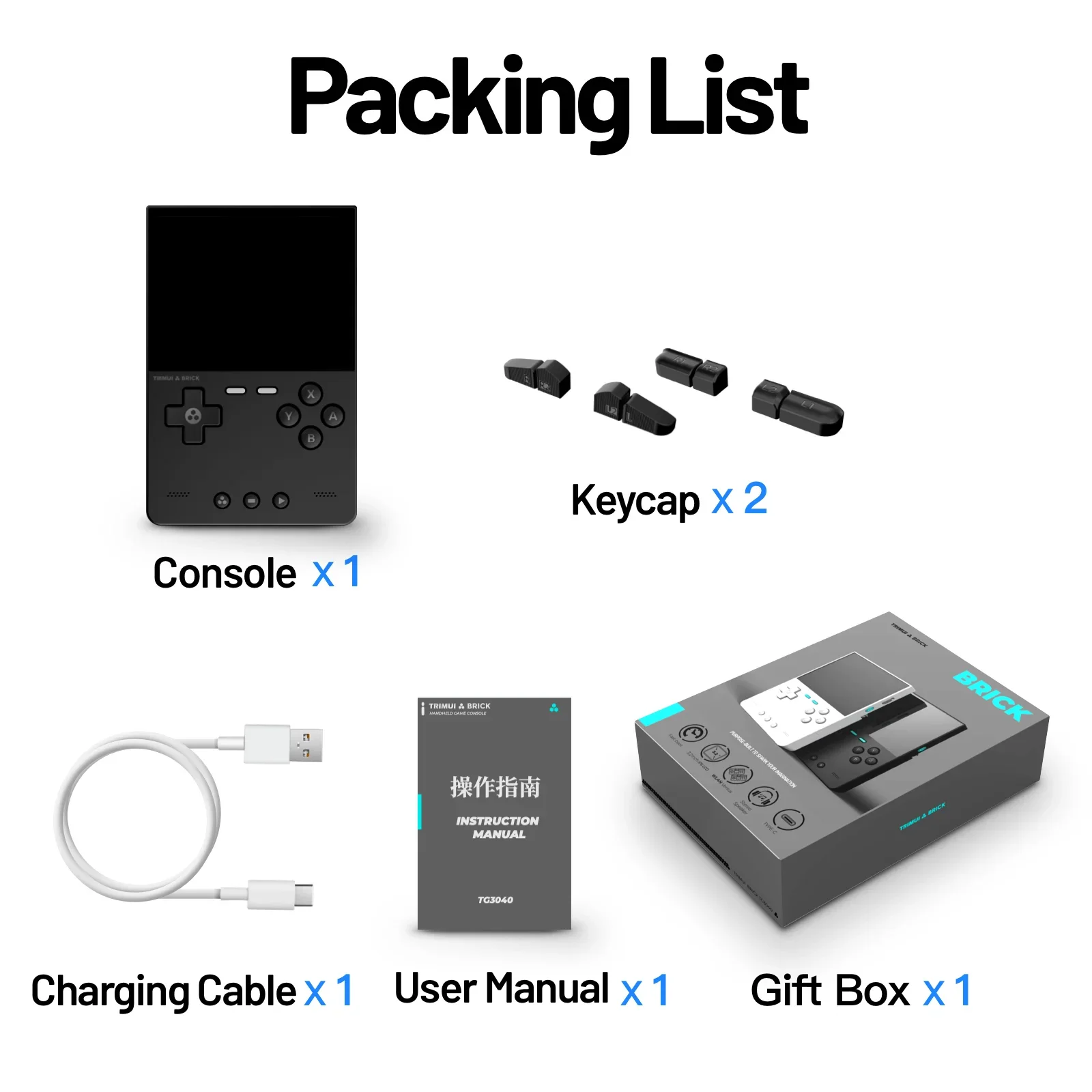 TRIMUI BRICK Handheld Game Console 3.2'' IPS Screen Linux System Trimui UI Metal Back Panel Key LED Lighting Free Keycap Gifts 17 kf Se8a5776378994ffc8bd819f460919d846