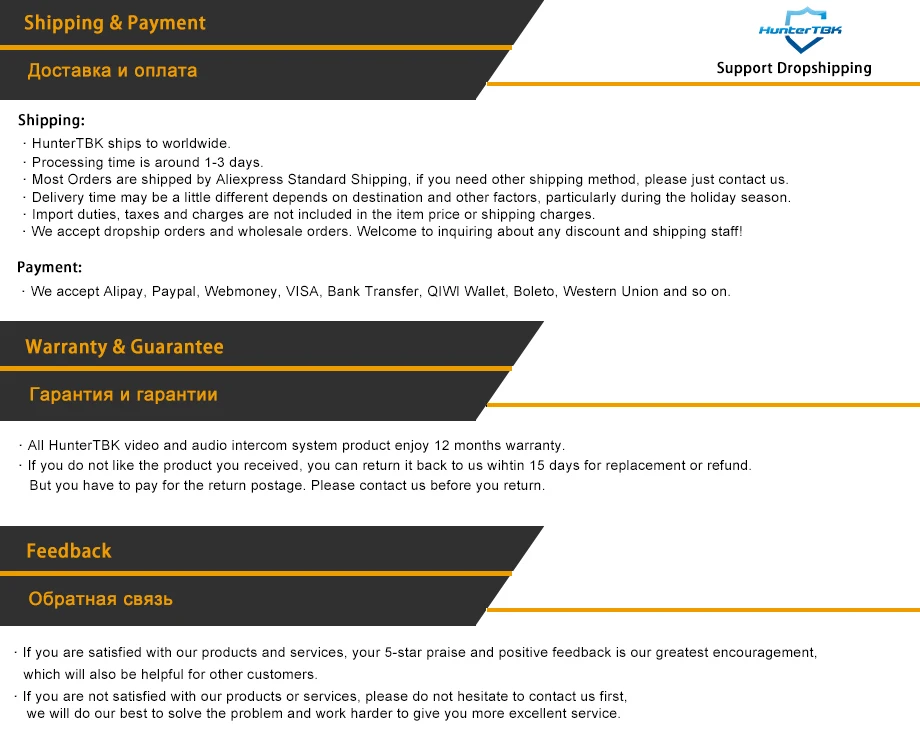 3.5 Inch Digital Door Viewer Peephole Camera Doorbell 120 Degree HD Home Cat Eye Mirilla Viewer with LCD Screen Monitor 25 kf Sfe3ef74b72bc4f3195e5d6e7e5d1cac4p