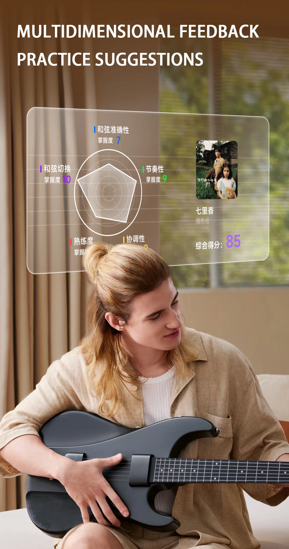 AeroBand Detachable Electric Guitar with Pain-Free Silicone Strings - 9 Sound Styles, Acoustic Bass Mic Port Included 13 kf S9d65363ab4004110a79da33e6522c2c4W